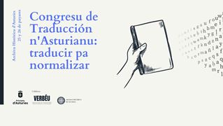 llinguastur.news.imagen - L’Archivu Históricu d’Asturies va acoyer los díes 25 y 26 de payares el Congresu de Traducción n’asturianu: traducir pa normalizar